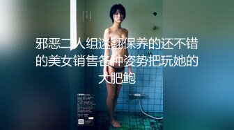 【新片速遞】 ✨【足控绿帽狂喜】95后绿帽情侣美腿女王「汐梦瑶」付费资源 《口交时候给亲妈打电话》“吃龟头的边缘”居然教女儿吃鸡吧[1.67G/MP4/35:57]