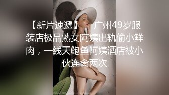 【OnlyFans】OF极品女神 Naomiii 付费福利，后备箱的专属礼物，打卡景点外拍，极品大屁股 14