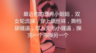 怀疑老婆有外遇偷装摄像头,拍到老婆被一路干到茶几上