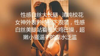 EYAN-138 新人”前武打女演员”练就的美丽肉体人妻SEX解禁E-BODY专属出道 东城七濑