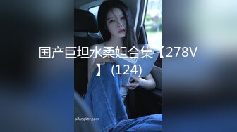 车震调教大二学生妹子