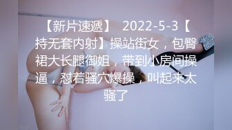 11-5啊星寻欢真实操新交的女友，嬉戏打闹 调情开操