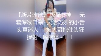 【91CM-199】妻子助我升职 #李曼丽