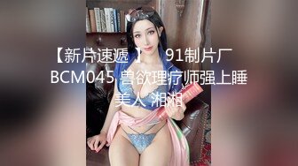 [2DF2] 好白菜被猪拱了 幸福小胖小旅馆和漂亮女友露脸啪啪[BT种子]