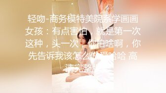 Carib-112117-012笑起来的样子好淫荡