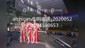 《魔手外购极品厕拍》商业城女厕偸拍多位少女少妇熟女方便，后位先拍脸再拍大白屁股，微胖小妹尿量惊人看得出来憋好久了 (3)