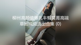 极品小仙女，又纯又欲，直播间礼物乱飞