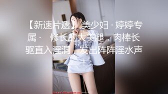 众筹购得摄影大师上层诱人作品【三位美女模特办公OL制服诱惑搔首弄姿脱光一一展示性感撩人女肉体】