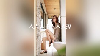 黑鲍大奶熟女高潮了