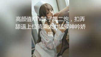 010~前女友现在应该怀孕了吧