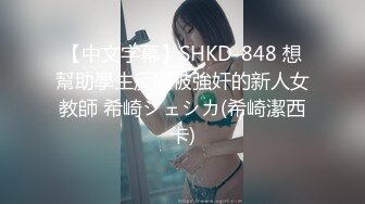 火爆网红玩偶姐姐『HongKongDoll』2023-09-30⭐“女间谍特别行动”第一天4K原档完整版 (4)