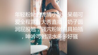 2022.10.24，【无情的屌】白虎女神，狂舔粉嫩小穴水汪汪，娇喘阵阵冲击感超强