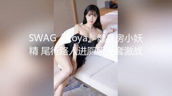  酒店约极品的00后处女妹 打开小粉穴处女摸清晰可见 馒头粉穴微毛