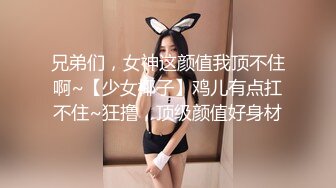 KTV女厕近距离偷窥美女员.工保养的还不错的大肥B