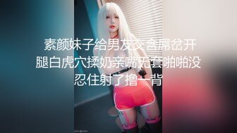 猫爪传媒MMZ-056《人妻被催眠中出》求子心切的美少妇 数到三，你就会睡着了 艳丽女神赵一曼