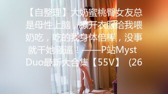 最新汤不热流出YQ-K大神剧情演绎-黑丝裙骚浪老婆接快递 被快递小哥在沙发上爆操 完美双视角 高清720P完整版2