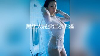 【新片速遞】渣男在录像。漂亮女友在洗澡：我要生气咯，我要生气啦！ 哈哈哈生气也那么可爱~ 