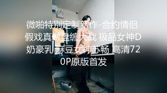 前女友视频回忆录