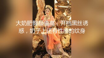 邪恶的房东暗藏摄像头偷拍两个美女租客洗澡