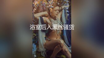 麻豆传媒映画最新出品 MDX0069 负伤滿是綳帶的妹妹被强行插入 林思妤