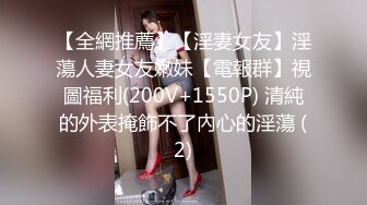 国产AV 精东影业 JDMY033 密友 EP33