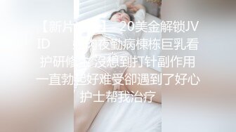 ODE-005.四人行性愛直播.麻豆传媒X爱妃传媒