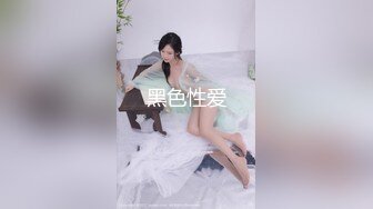 漂亮美女吃鸡上位