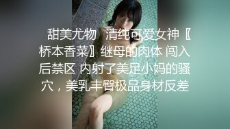 【9总全国探花】高颜值网红脸美女，激情舌吻口交啪啪秀，被后入观音坐莲抱起来各种姿势爆干叫老公