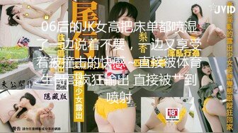 【新片速遞】  年轻小哥和三位美少妇激情大秀直播4P生活，全程露脸玩的好嗨皮，一起舔激情撅着屁股等草，激情上位轮流爆草[1.21G/MP4/53:18]