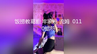 妹子自拍