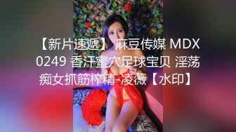 爱豆传媒ID-5333 夏日旅行和熟女老板娘粽情端午-文慧 