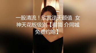 【男爵精品探花】风骚欲女 颜值不高服务特好 激情热吻 舍舔一流 肾上腺素飙升