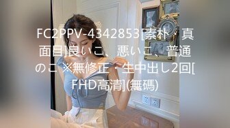 漂亮小美眉吃鸡啪啪 夹紧我要射了 妹子身材苗条小娇乳小粉穴 在家被大鸡吧小哥哥操的很舒坦