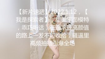 (sex)20230911_粉嫩萝莉a_78578042