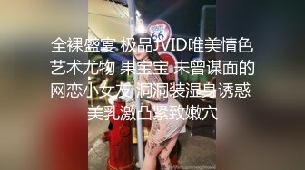 厚阴唇淫荡老婆寻大JJ单男