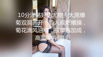 冒充舞蹈老师 让年轻美女脱光了 看看身材怎么样