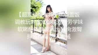 【村长寻花】大叔酒店嫖妓直播，小少妇被连续干两炮，又舔又抠又插，久经沙场老将出马不一般