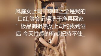 91制片厂 合租男女 无法回房的她 成了我的炮友-陈萌