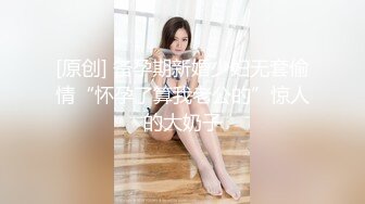 大口吃肉「不怕胖」！