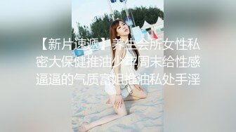 老婆让绿帽老公给艹她的男的口深点-按摩-性奴