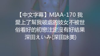 甜美美少妇道具插白虎穴，叫声淫荡至极