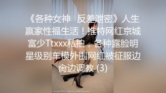 小萝莉清晰镜头完美展现啪啪细节抠穴侧插干得妹子求饶