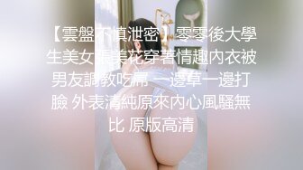 长春夫妻