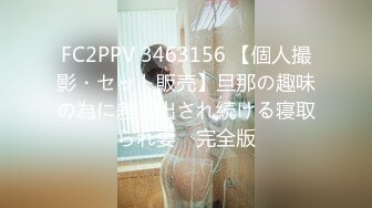 家庭摄像头真实偸拍古稀之年的老头与气质小姐姐啪啪乱伦~老头j8挺大躺着不动女的全程服务上位自己动j8软了口硬继续上位