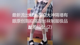 高价约会外围高颜值精致白富美遛狗吃饭回酒店啪啪啪无毛白浆多内射中出2炮撸点很高