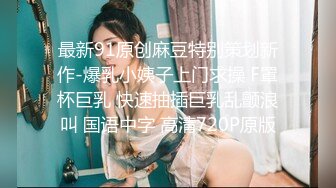   操制服黑丝小姐姐 大奶子 无毛穴 无套啪啪 最后拔枪怒射