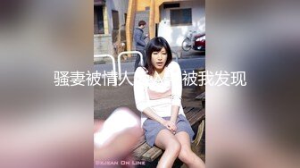 情色主播 风f骚小狐零l零l妖_自慰 (3)