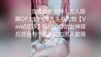 东莞深圳给老婆找个会spa技师或者单男，有的发私.