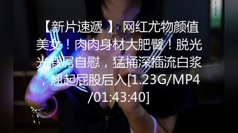 小店按摩，毒龙、bo推，手she各种服务，按摩店大合集【217V】 (64)