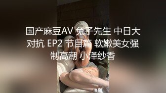 原来地铁剧情是在这拍的！震撼外网博主的成都情趣酒店 模拟地铁环境 肯定很刺激！